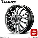 アルミホイール Nボックス JF1/2 ホンダ 【14×4.5J 4-100 INSET45 ハイパーシルバーポリッシュ】 マルカ MID ヴァルチャー 1本 14インチ 4穴 インセット45(2)