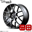 アルミホイール RX 10系 レクサス 【20×8.5J 5-114.3 INSET38 ハイパーメタルコート】 マルカ MID レフィナーダモーション3 2本セット 20インチ 5穴 インセット38(2)