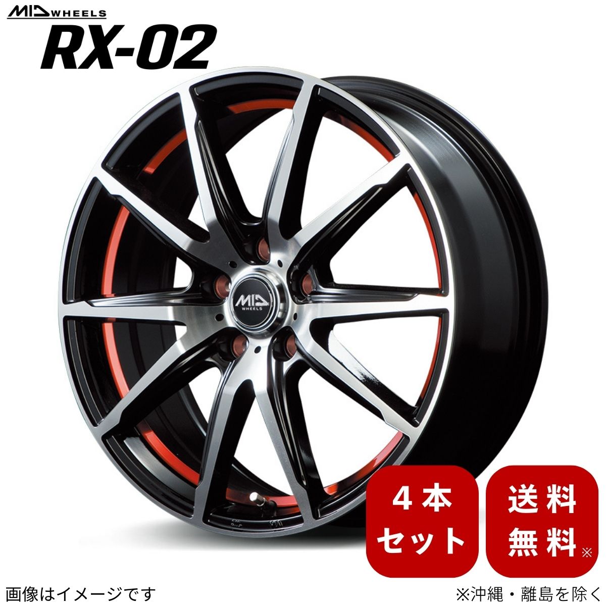 楽天市場】c-hr 純正 アルミホイール(対応車種メーカートヨタ 楽天市場】c-hr 純正 アルミホイール(対応車種メーカートヨタ