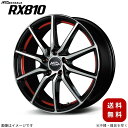 アルミホイール ヴィッツ 130系 トヨタ 【14×5.5J 4-100 INSET38 ブラックポリッシュ/アンダーカットレッド】 マルカ MID RX810 1本 14インチ 4穴 インセット38(2)