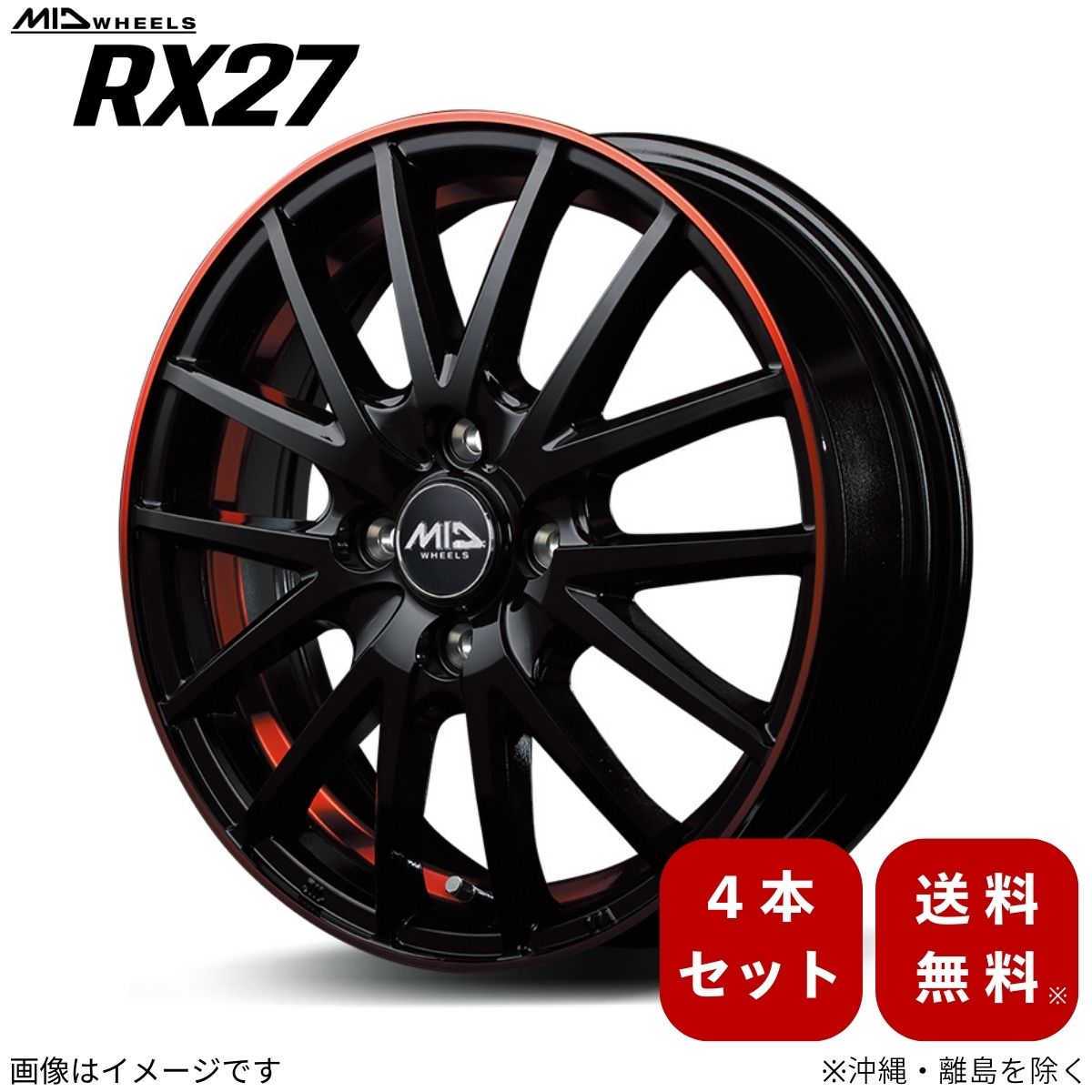 楽天市場】シエンタ(リム径(インチ)15)(ホイール|タイヤ 楽天市場】シエンタ(リム径(インチ)15)(ホイール|タイヤ