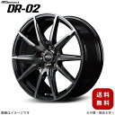 アルミホイール フィット/フィットハイブリッド GE/GP系 ホンダ 【15×5.5J 4-100 INSET43 ブラックポリッシュ+ブラッククリア】 マルカ MID DR-02 1本 15インチ 4穴 インセット43(2)