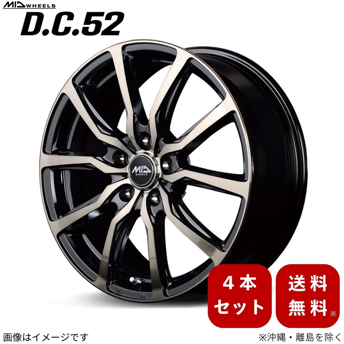 楽天市場】日産 リーフ アルミホイール 16インチの通販 楽天市場】日産 リーフ アルミホイール 16インチの通販