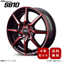 アルミホイール アトレーワゴン S300系 ダイハツ 【14×4.5J 4-100 INSET45 ブラックポリッシュ+レッドクリア】 マルカ MID S810 4本セット 14インチ 4穴 インセット45 1台分(2)