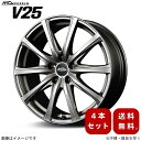 アルミホイール アクセラ/アクセラスポーツ BL系 マツダ 【17×7.0J 5-114.3 INSET48 メタリックグレー】 マルカ MID V25 4本セット 17インチ 5穴 インセット48 1台分(2)