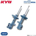 カヤバ ショックアブソーバー オプティ L300S ダイハツ リヤ 2本 NEW SR SPECIAL サスペンション KYB NSG8011×2 ショック 自...