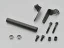 デイトナ 車種別マルチバーホルダー Ninja ZX-25R/ZX-4R SE カワサキ ニンジャ ZX-25R 19256 DAYTONA(2)