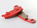 デイトナ 赤パッド 通しナンバー:056 カワサキ ゼファー 1100RS 79840 DAYTONA(2)