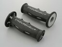 デイトナ PROGRIP 耐振GELシリーズ #601 耐震GEL エンド貫通 グレー/ブラック 120mm 98028 DAYTONA