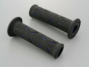 デイトナ PROGRIP 耐振GELシリーズ #717 耐震GEL エンド貫通 ブラック/ブルー 122mm 98038 DAYTONA