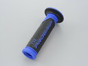 デイトナ PROGRIP 耐振GELシリーズ #732 耐震GEL エンド貫通 ブラック/ブルー 125mm 98096 DAYTONA