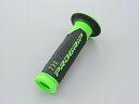 デイトナ PROGRIP 耐振GELシリーズ #732 耐震GEL エンド貫通 ブラック/グリーン 125mm 98097 DAYTONA