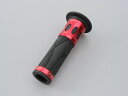 デイトナ PROGRIP スタンダードタイプ #728 スタンダードラバー・アルミリングタイプ エンド貫通 ブラック/レッド 122mm 98087 DAYTO...