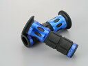 デイトナ PROGRIP 原付モデル用ショートタイプ #744 スタンダードラバー エンド貫通 ブラック/ブルー 115mm 98101 DAYTONA