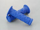 デイトナ PROGRIP 原付モデル用ショートタイプ #789 スタンダードラバー エンド非貫通 ブルー 115mm 98125 DAYTONA