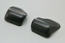 デイトナ 汎用ナックルバイザー本体 左右セット ABSブラック 70926 DAYTONA
