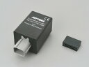デイトナ LED対応ウインカーリレー 8Pin ESS対応 (0.1W?100Wまで) ホンダ 17575 DAYTONA