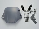 デイトナ ウインドシールドSS 車種別キット BW'S125 BG1 ヤマハ BW'S125 94740 DAYTONA