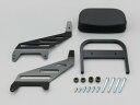 デイトナ リバーシブルバックレスト BOLT/R-SPEC ヤマハ ボルト Rスペック 97527 DAYTONA