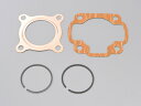 デイトナ オーバーホールキット JOG系用 ヤマハ ビーノ 95416 DAYTONA(2)