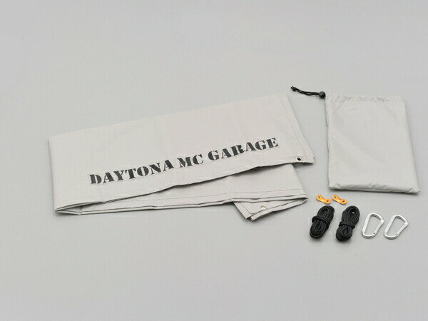 デイトナ プライバシータープ ベーシックガレージ専用品 17777 DAYTONA