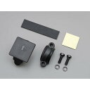 デイトナ ハンドルクランプブラケット φ22.2/φ25.4 樹脂ブラック 77791 DAYTONA 送料無料