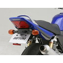 デイトナ フェンダーレス車種別キット CB400SF Spec-III/Revo ('04〜'13) 74291 DAYTONA 送料無料