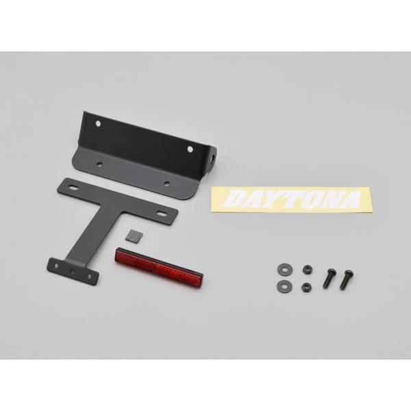 デイトナ フェンダーレス車種別キット XJR400R('98〜'08) 74295 DAYTONA 送料無料