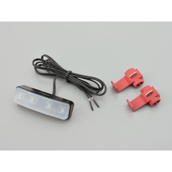 デイトナ LEDライセンスランプ スクエアタイプ用 リペアLEDランプ単体 73302 DAYTONA 送料無料