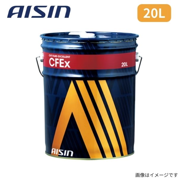 楽天市場】cfex 20l cvtf7020の通販 楽天市場】cfex 20l cvtf7020の通販