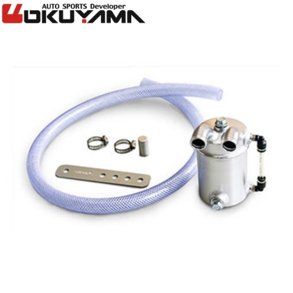 オクヤマ オイルキャッチタンク パイプ平行タイプ 汎用 20φ メンテナンス エンジン 冷却 OKUYAMA 206 0..