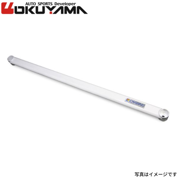 オクヤマ フレームブレース ニッサン セレナ C25 リア OKUYAMA 692 147 0
