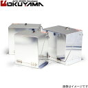 オクヤマ バッテリーボックス 60A-B アルミ製 バッテリー固定用トレー&クランプ付属 240 001 0