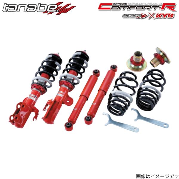 楽天市場】カローラフィールダー ZRE142G(車高調整キット 楽天市場】カローラフィールダー ZRE142G(車高調整キット