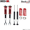 車高調 GS430 UZS190 レクサス RSR 車高調キット RS-R 車高調整 ベーシックi アクティブ BAIT253MA(2)