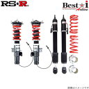 車高調 クラウン GRS214 トヨタ RSR 車高調キット RS-R 車高調整 ベストi アクティブ LIT950MA(2)