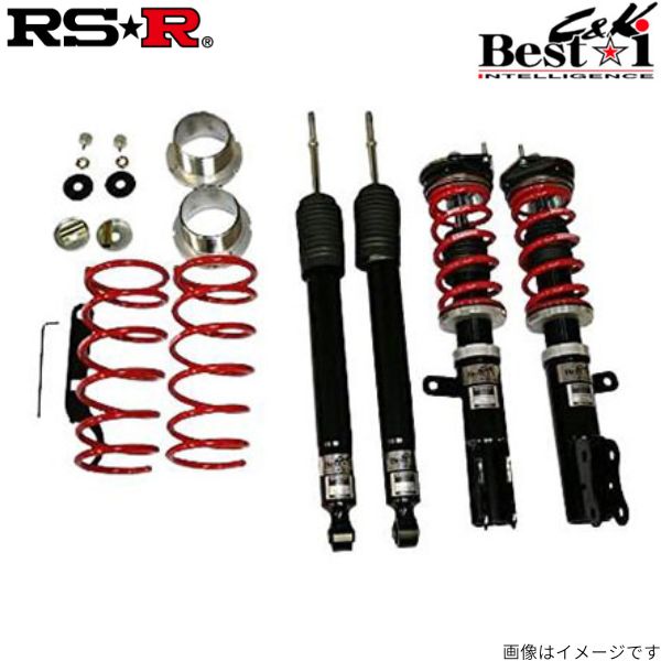 楽天市場】スバル サンバー(サスペンション|パーツ):車用品 楽天市場】スバル サンバー(サスペンション|パーツ):車用品