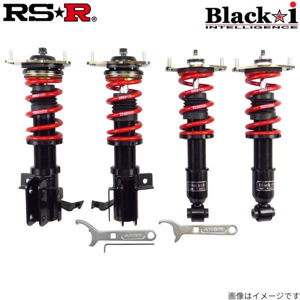 楽天市場】ワゴンr(車高調整キット|サスペンション):パーツ 楽天市場】ワゴンr(車高調整キット|サスペンション):パーツ