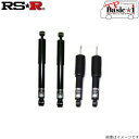 車高調 レジアスエース KDH201V トヨタ RSR 車高調キット RS-R 車高調整 TPベーシックi TPT700S2B(2)