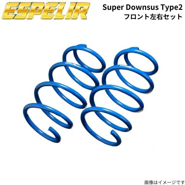 楽天市場】ハイゼットトラック(サスペンション|パーツ):車 楽天市場】ハイゼットトラック(サスペンション|パーツ):車