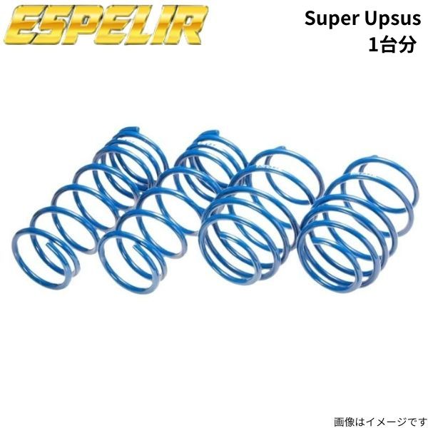 楽天市場】ダイハツトール 専用(サスペンション|パーツ):車 楽天市場】ダイハツトール 専用(サスペンション|パーツ):車