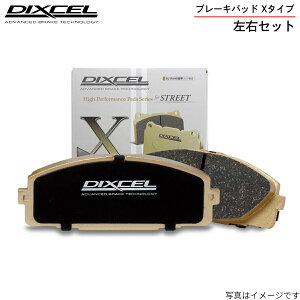 ブレーキパッド ディクセル レジェンド KA9 ホンダ フロント左右セット Xタイプ 331200 ブレーキパット DIXCEL フロントのみ