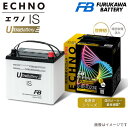 古河バッテリー セレナハイブリッド(C27) 6AA-HC27 ニッサン エクノIS ウルトラバッテリー 寒冷地仕様 新車搭載:46B24L 古河電池 UN55/B24L 1個 カーバッテリー