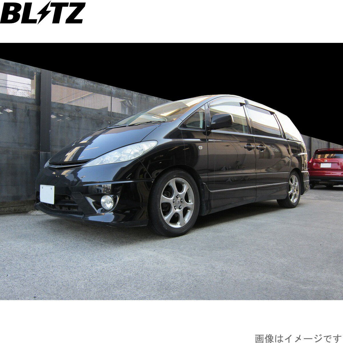 ブリッツ 車高調キット エスティマ ACR40W/MCR40W トヨタ ZZ-R サスペンションキット サスキット ダンパー BLITZ 92455