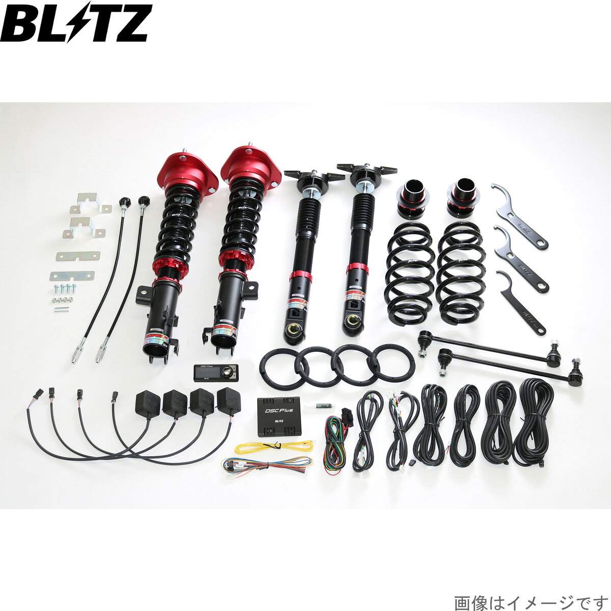 ブリッツ 車高調キット カローラスポーツ ハイブリッド ZWE211H トヨタ ZZ-R DSC Plus サスペンション..