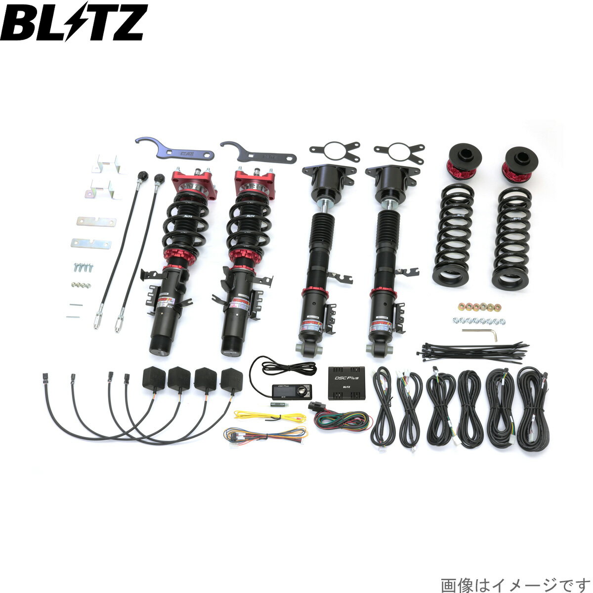 ブリッツ 車高調キット Z4(G29) 3BA-HF30 BMW ZZ-R DSC Plus サスペンションキット サスキット ダンパー BLITZ 98550