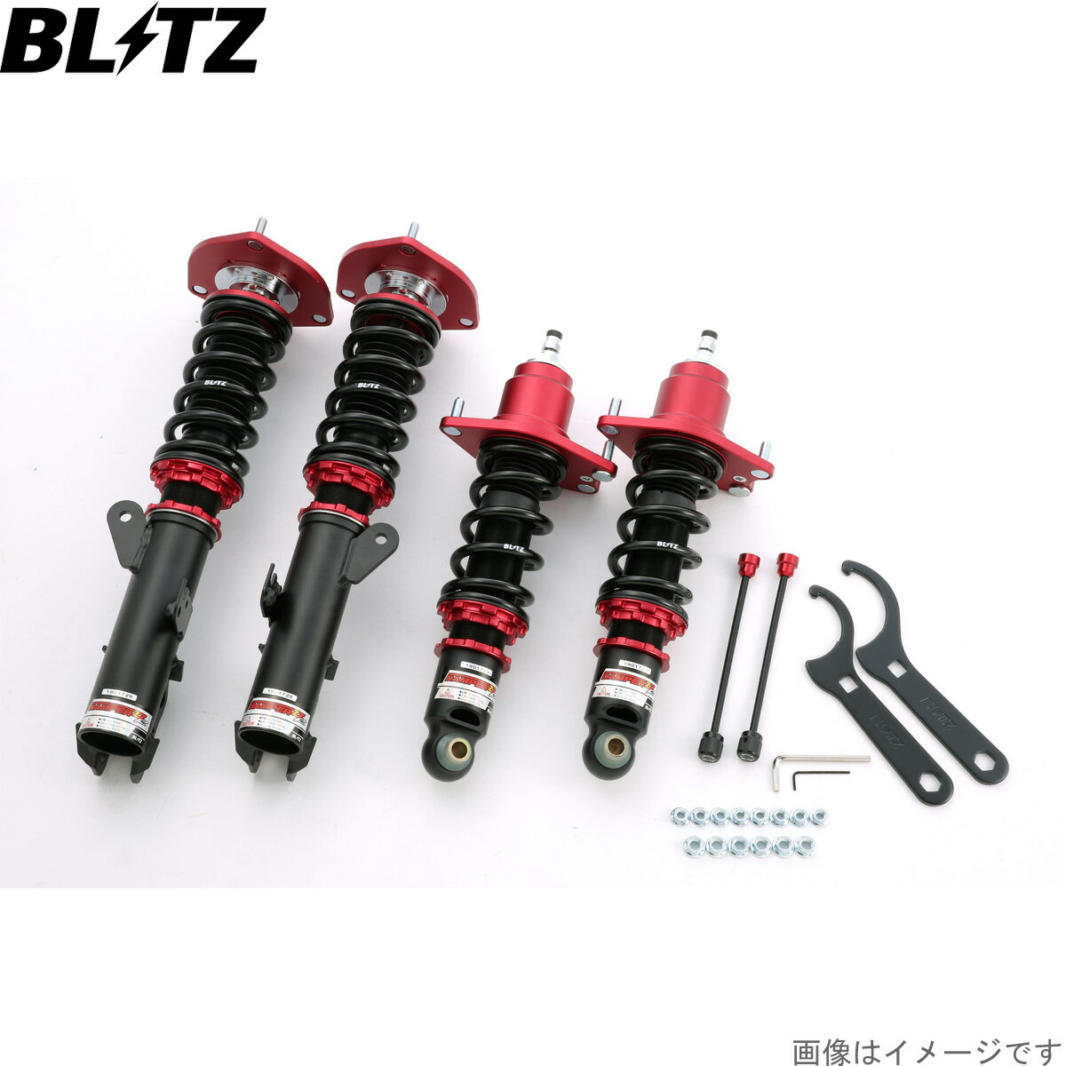 ブリッツ 車高調キット セリカ ZZT230 トヨタ ZZ-R サスペンションキット サスキット ダンパー BLITZ 92786