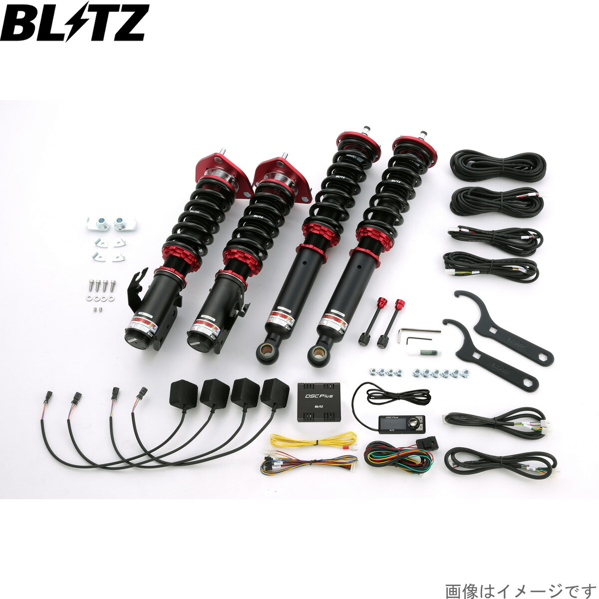 ブリッツ 車高調キット 180SX RPS13 ニッサン ZZ-R DSC Plus サスペンションキット サスキット ダンパー BLITZ 98419