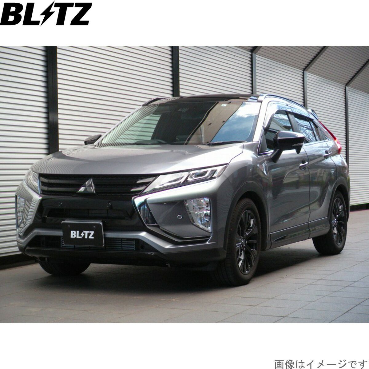 ブリッツ 車高調キット エクリプスクロス GK9W ミツビシ ZZ-R サスペンションキット サスキット ダンパー BLITZ 92506