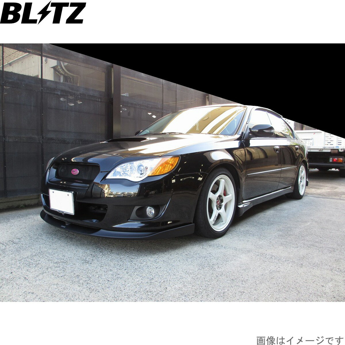 ブリッツ 車高調キット レガシィB4 BL5 スバル ZZ-R サスペンションキット サスキット ダンパー BLITZ 92799